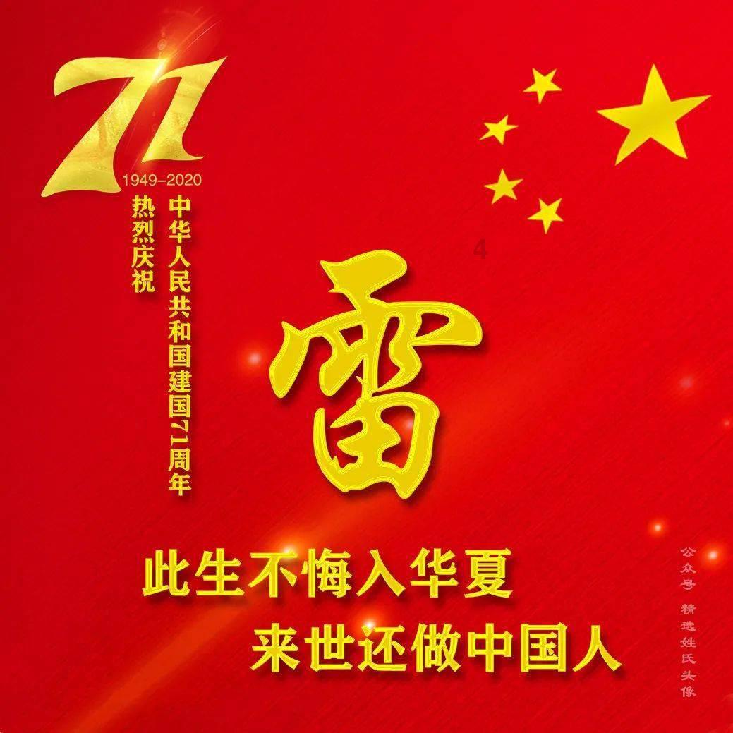 白宫聚集硅谷最强大脑 多方联手打造美国国家人工智能计划