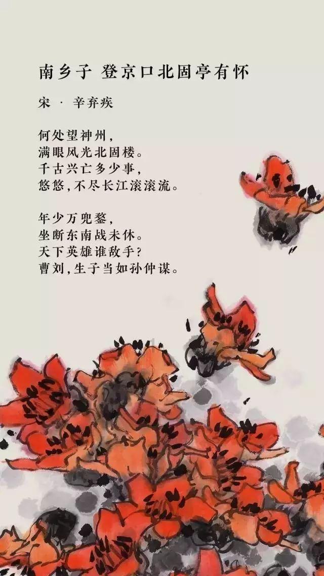 全面对外开放 打造内陆改革开放高地