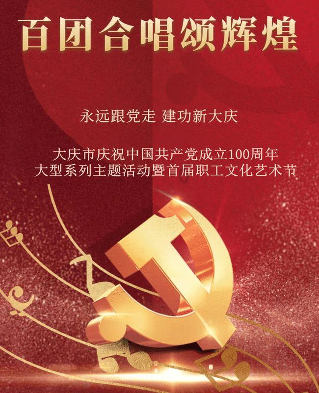 枪火游侠