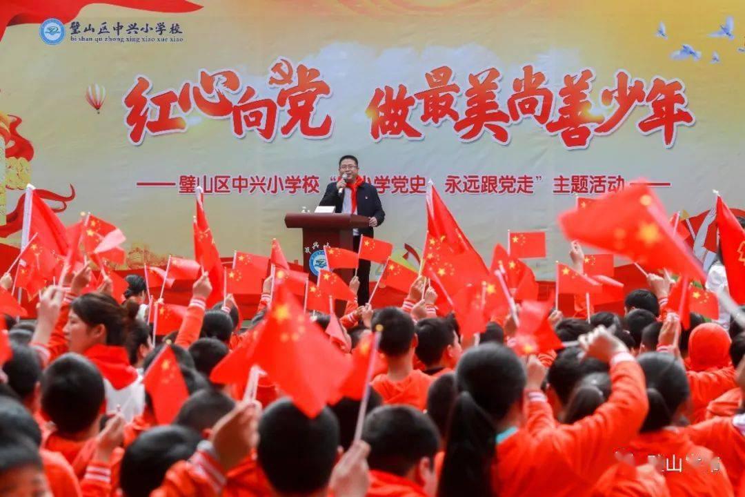 公路志愿者 温暖春运路